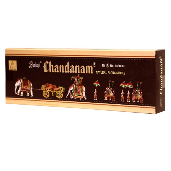 Balaji Chandanam 250gm